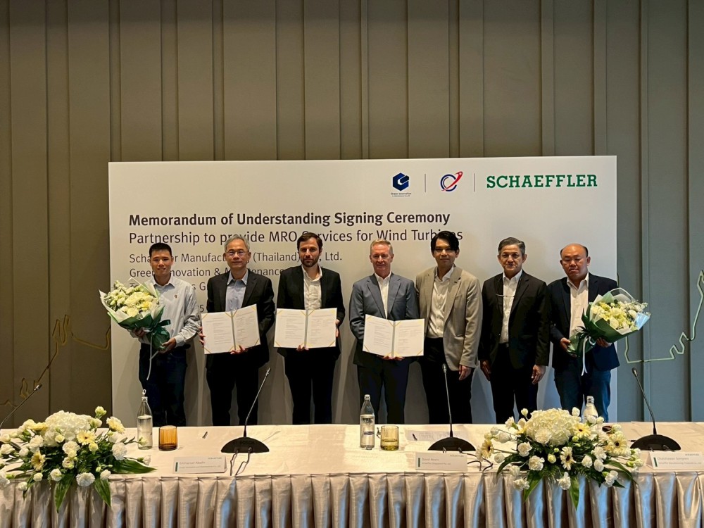 MOU Signing Ceremony