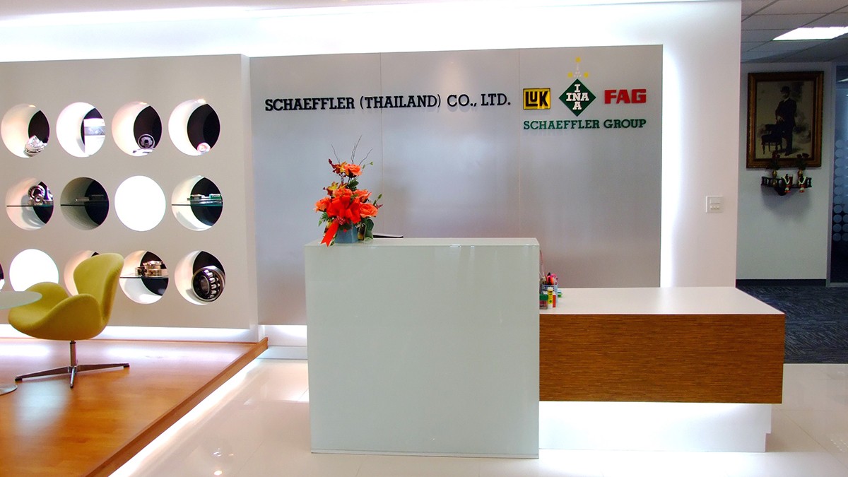 FAG Thailand is renaming to “Schaeffler Thailand”